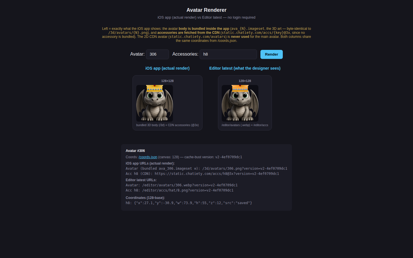 Renderer page comparing iOS app column vs Editor column